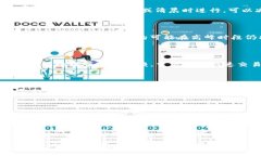 关于“tokenim钱包提示带宽不足”的问题，通常与