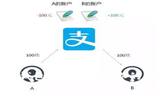 掌握库神钱包:轻松管理你的数字资产