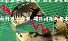 如果您的Tokenim钱包收到了加密资产（如USDT），但
