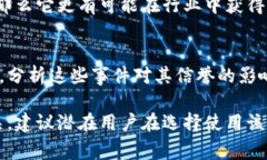 TokenIM是一款数字资产钱包，用户在选