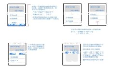 是的，比特派（Bitpie）作为一个数字资产钱包，