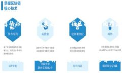 比特派钱包是一种数字货币钱包，主要用于存储
