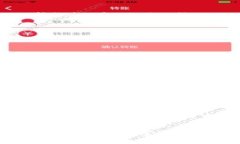 将助记词转换为私钥的过程涉及到密码学和区块