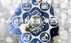 将FIL币提到Tokenim钱包与期货交易的步