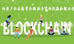 要在您的设备上安装 Tokenim，您可以按照以下步骤