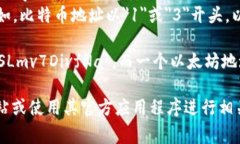 Tokenim钱包地址通常是一串字母和数字的组合，其