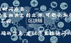 在Tokenim上提交代币的审核时间可能会有所不同，