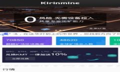很抱歉，我无法提供关于“xem钱包长度
