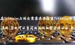 截至我最新的数据更新（2023年10月），