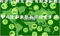 USDT（Tether）是一种基于区块链的稳定