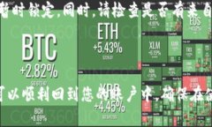 在更换新手机后，登录Tokenim可能需要