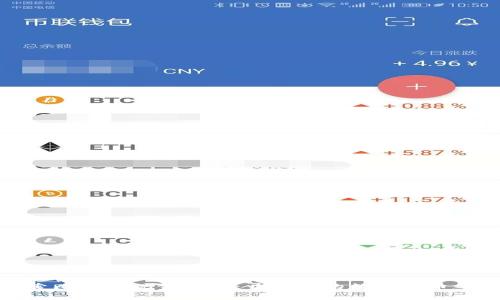 探索比特币现金钱包:开启你的数字货币之旅