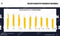 如果您在尝试安装 TokenIM 时遇到问题，