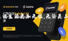 便捷充值，畅游通讯：Tokenim充值电话