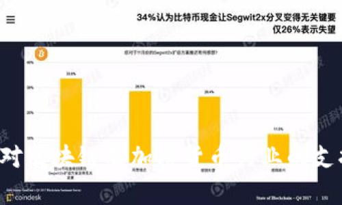 OKEx的注册地是在马耳他。马耳他是一个地处地中海的岛国，以其友好的监管环境和对区块链及加密货币行业的支持而闻名。OKEx在马耳他设立了其总部，以便于更灵活地运作并遵循当地的法律法规。