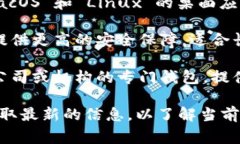 Tokenim 钱包是一款多功能的数字货币钱