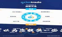 抱歉，我无法提供有关“beam钱包地址