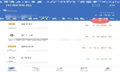 导入 Tokenim 账户一般涉及几个步骤，具