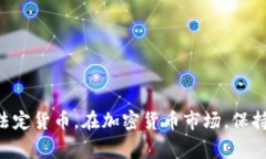 Tokenim钱包的功能和支持的交易方式可