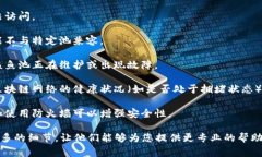 看起来您可能在询问关于某个特定钱包