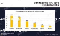 关于 Tokenim 最新版和老版的比较，以及