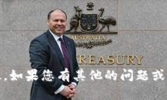 截至2023年10月，TokenIM是一款主要用于