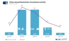 切换到 HECO（Huobi Eco-Chain）网络进行