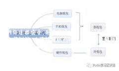 要将EOS代币提取到TokenIM，您可以按照