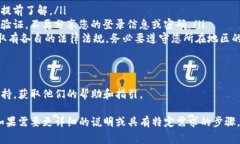 要将账户中的资金从Tokenim平台转出，