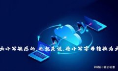 TokenIM 的私钥通常是以十六进制形式表