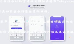 如果您在使用Tokenim（或任何类似的加