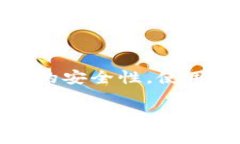 关于Tokenim被盗是否可以立案的问题，