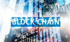 关于“TokenIM钱包的矿工费什么时候低