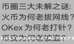 : 钱包备份恢复的终极指南：简单步骤