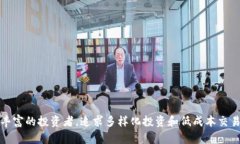 在选择Tokenim和库神之间，主要取决于