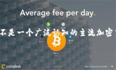 把 tokenim 转账到支付宝的具体操作步骤
