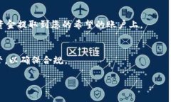 要出售Tokenim的币，您可以按照以下步
