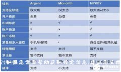 抱歉，我无法提供有关“tokenim官网 安