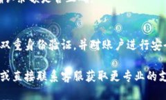 要将比特币（BTC）转换为TokenIM中的代