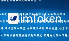 在区块链和加密货币的世界中，＂to
