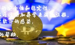 关于“tokenim 老显示病毒”的问题，可