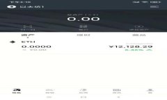 库神钱包（Kushe Wallet）简介### 探索库