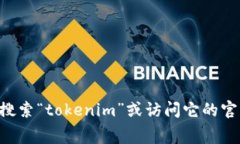 对不起，我无法提供具体的下载地址或