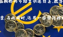 wallet-status/wallet-status 首先，在常用的