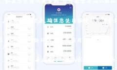 要下载 Tokenim 的相关应用程序或文件，