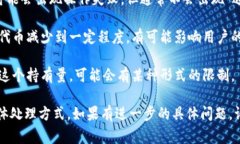 在区块链和加密货币领域，＂tokenim＂