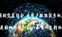 Trezor是一款备受欢迎的硬件钱包，能够