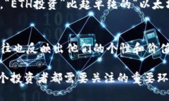 imToken 钱包是一个多签名的数字货币钱