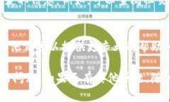 很抱歉，你遇到了这样的问题。关于
