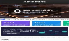 掌握Tokenim，轻松兑换BitUSD，迈向数字